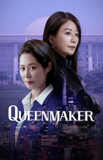 Watch Queenmaker online