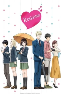 Watch Koikimo online