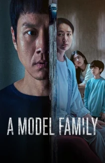 Watch A Model Family online