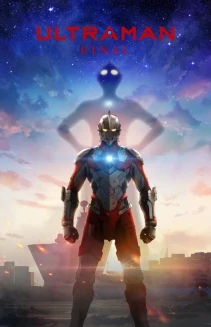 Watch ULTRAMAN online