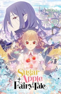 Watch Sugar Apple Fairy Tale online