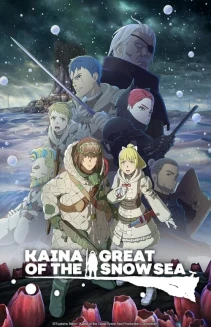 Watch Kaina of the Great Snow Sea online