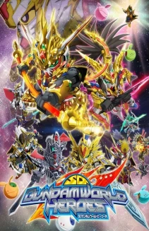 Watch SD GUNDAM WORLD HEROES online