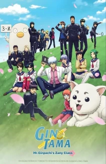 Watch GINTAMA - Mr. Ginpachi's Zany Class online