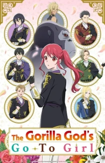 Watch The Gorilla God's Go-To Girl online
