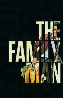 Watch The Family Man online