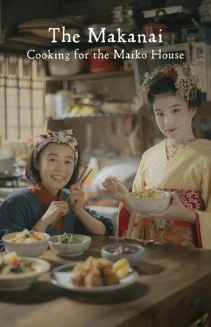 Watch The Makanai: Cooking for the Maiko House online