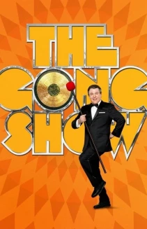 Watch The Gong Show online