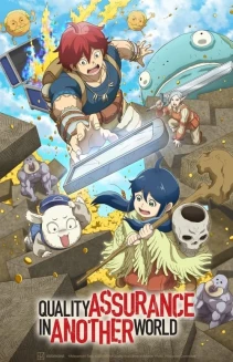 Watch Quality Assurance in Another World online