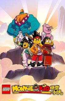 Watch LEGO Monkie Kid online