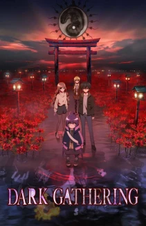 Watch Dark Gathering online