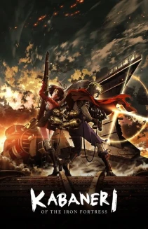 Watch Kabaneri of the Iron Fortress online