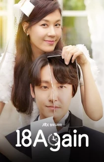 Watch 18 Again online