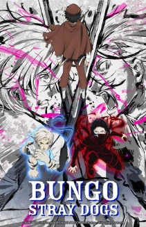 Watch Bungo Stray Dogs online
