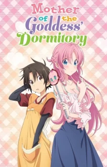 Watch Mother of the Goddess' Dormitory online