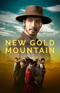 Watch New Gold Mountain online