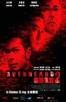 Overheard 2