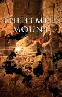 Watch The Temple Mount online