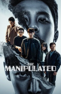 Watch The Manipulated online