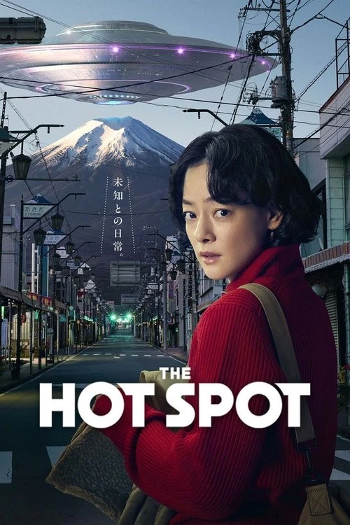 Watch The Hot Spot online