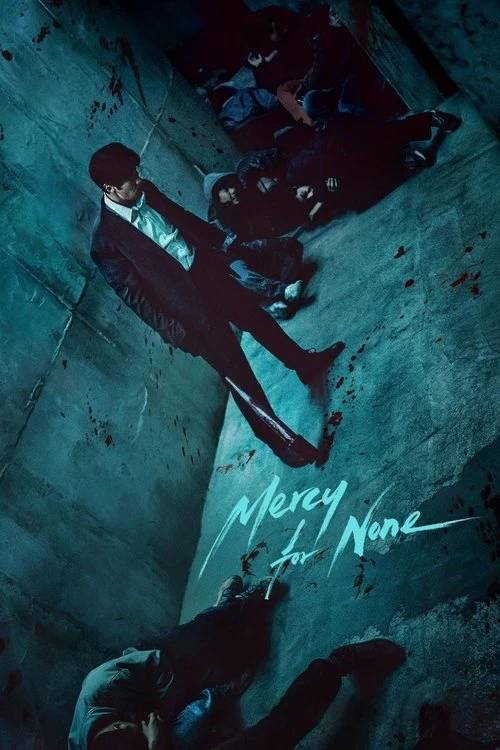 Watch Mercy for None online