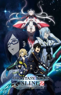 Watch Phantasy Star Online 2: Episode Oracle online