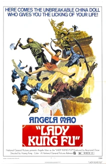 Lady Kung Fu