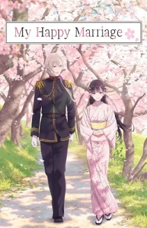 Watch My Happy Marriage online