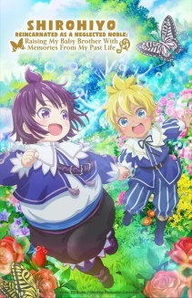 Watch SHIROHIYO - Reincarnated as a Neglected Noble: Raising My Baby Brother with Memories from My Past Life online