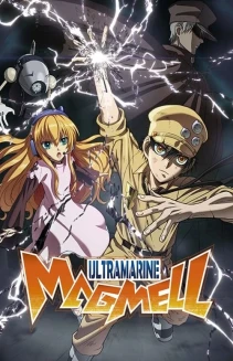 Watch Ultramarine Magmell online