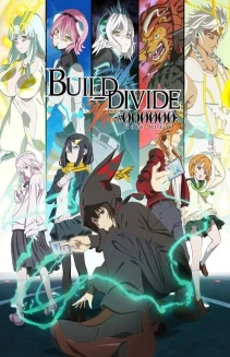 Watch BUILD-DIVIDE online