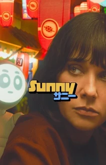 Watch Sunny online