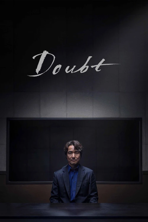 Watch Doubt online