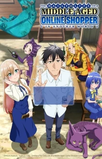 Watch The Daily Life of a Middle-Aged Online Shopper in Another World online