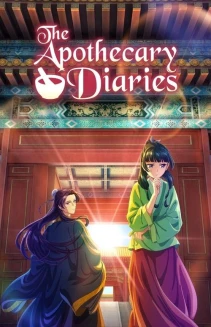 Watch The Apothecary Diaries online