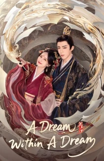 Watch A Dream Within a Dream online