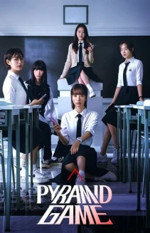 Watch Pyramid Game online