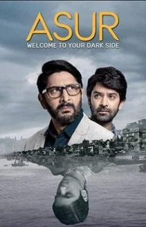 Watch Asur online