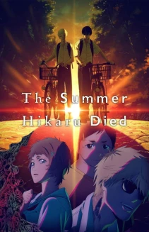 Watch The Summer Hikaru Died online