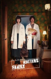 Watch Family Matters online