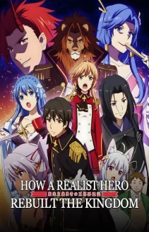 Watch How a Realist Hero Rebuilt the Kingdom online