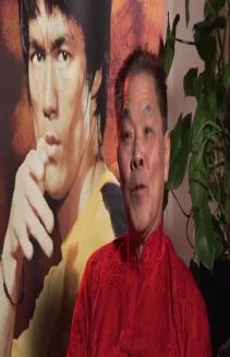 The Grandmaster & the Dragon: William Cheung & Bruce Lee