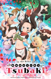 Watch In the Heart of Kunoichi Tsubaki online