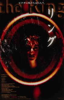 The Ring
