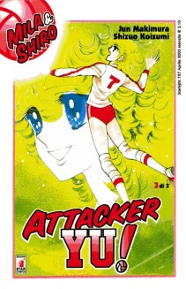 Watch Attacker You! online