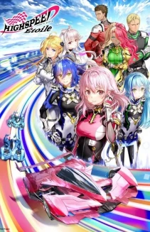 Watch HIGHSPEED Étoile online