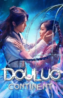 Watch Douluo Continent online
