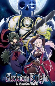 Watch Skeleton Knight in Another World online