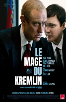 The Wizard of the Kremlin