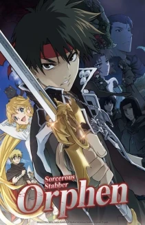 Watch Sorcerous Stabber Orphen online